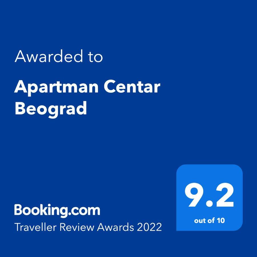 Apartman Centar Beograd Dış mekan fotoğraf